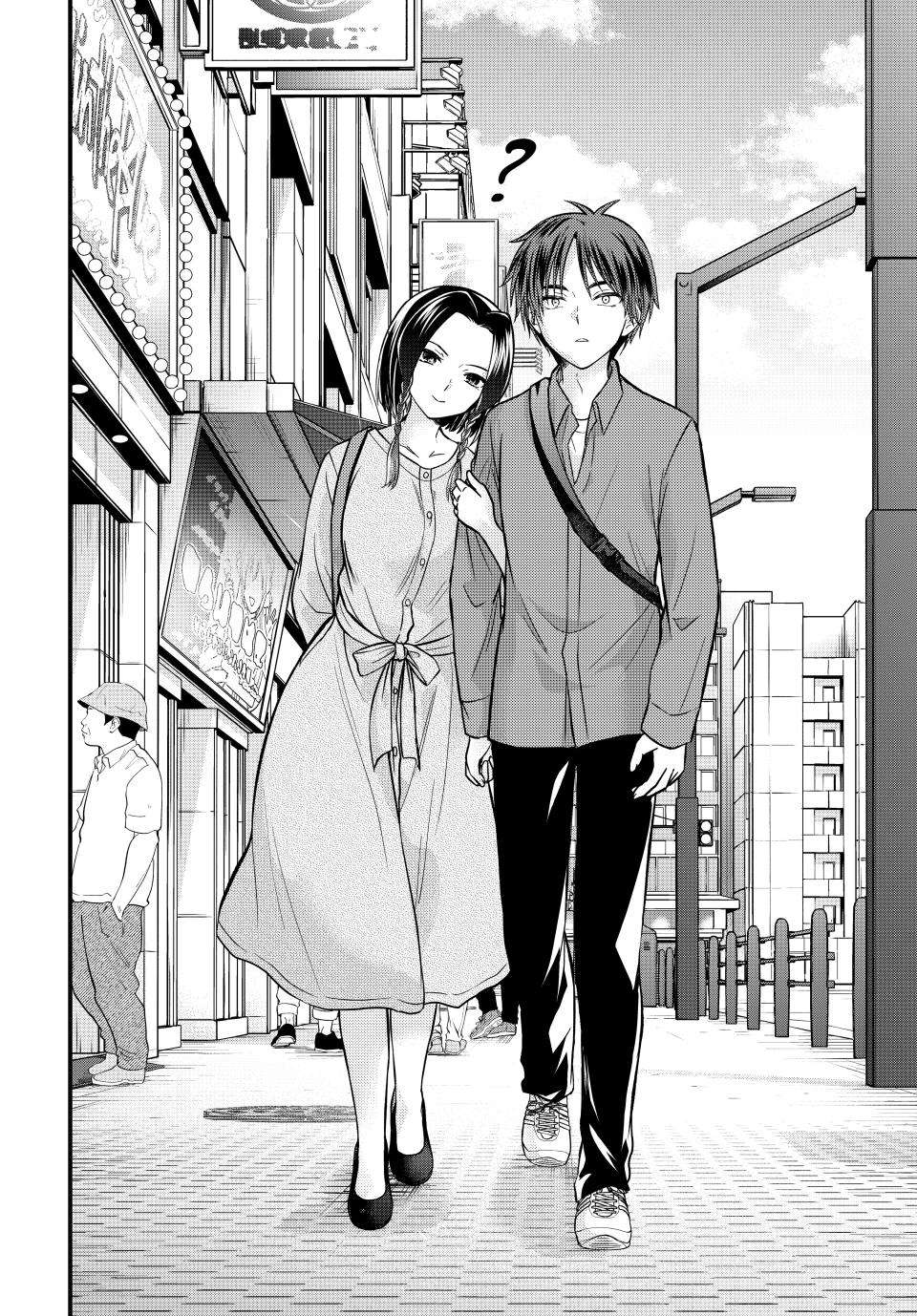 Ojousama No Shimobe Chapter 142 4